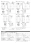 リンナイ RUX-SA1606A-E  13A 取扱説明書 商品図面 施工説明書 器具仕様書 リンナイ RUX-SAシリーズ(ガス給湯専用給湯器 スリムタイプ 16号) 施工説明書7